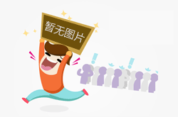 研究发现：长子长女的IQ平均分最高