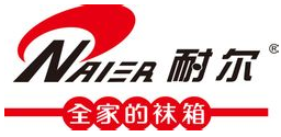 耐尔