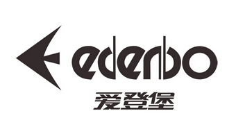 爱登堡