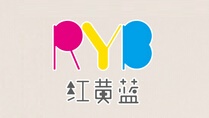 红黄蓝