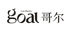 哥尔