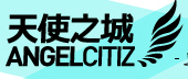 天使之城