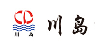 川岛