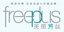 芙丽芳丝