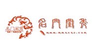 名门闺秀