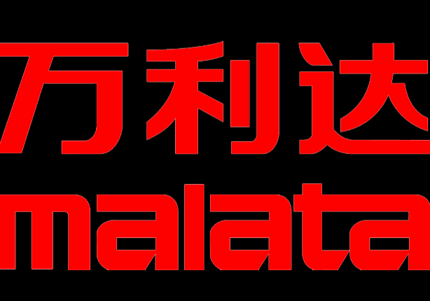 万利达