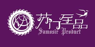 苏门至品