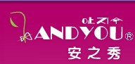 安之秀