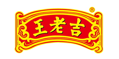 王老吉