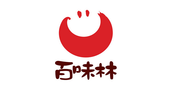 百味林