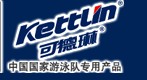 可德琳