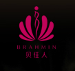 贝佳人