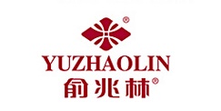俞兆林