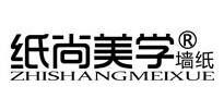 纸尚美学