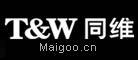 同维T&W