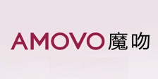 魔吻