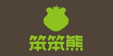 笨笨熊