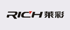 莱彩Rich