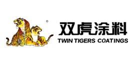双虎涂料