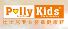比士尼PollyKids