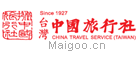 台湾中国旅行社
