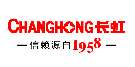 长虹安防