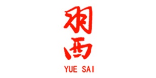 羽西