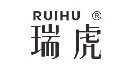 瑞虎