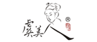 虞美人