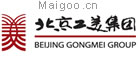 工美