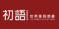 初语