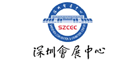 深圳会展中心