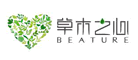 草木之心