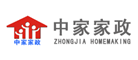 中家家政