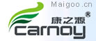 康之源