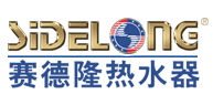 赛德隆