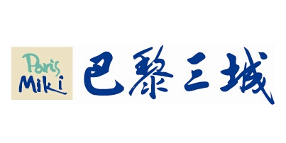 巴黎三城