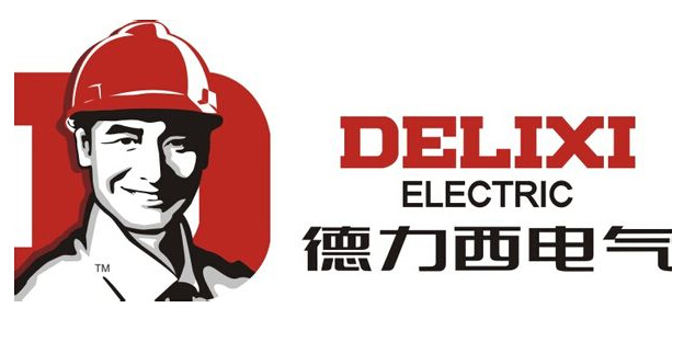德力西
