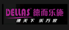 德而乐施