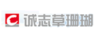草珊瑚