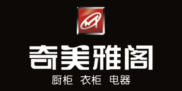奇美雅阁