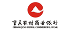 重庆农商行
