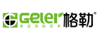 格勒Geler