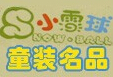 小雪球