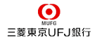 三菱东京UFJ