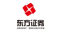 东方证券