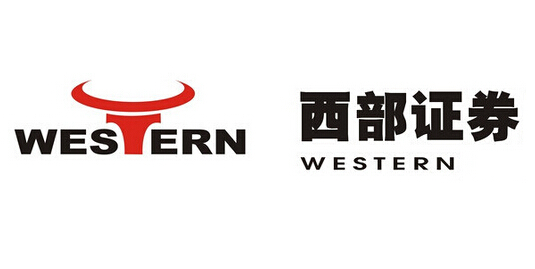 西部证券