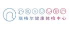 瑞格尔