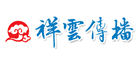 祥云传播
