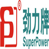 劲力